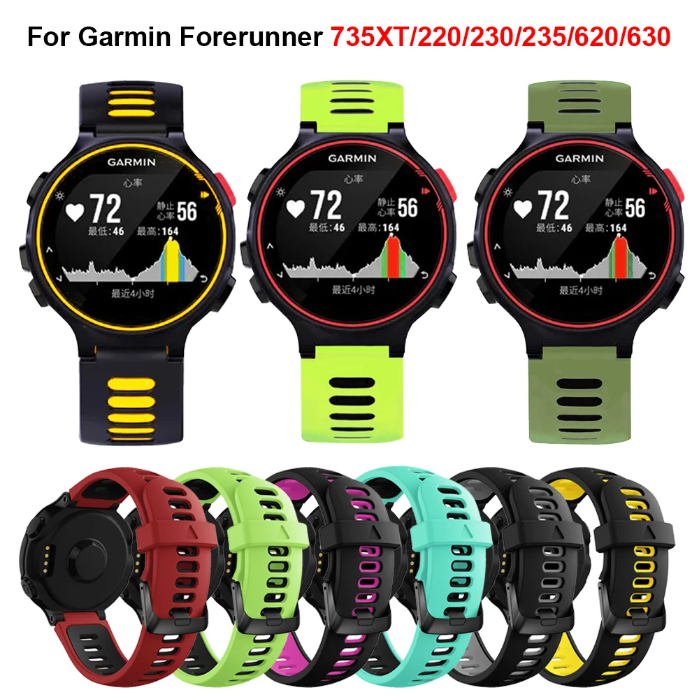 Orologio Correa Per Garmin Forerunner 235 Lite 230 620 630 735Xt Cinturino Smartwatch Cinturino Garmin 735Xt 235 220 Bracciale In Silicone
