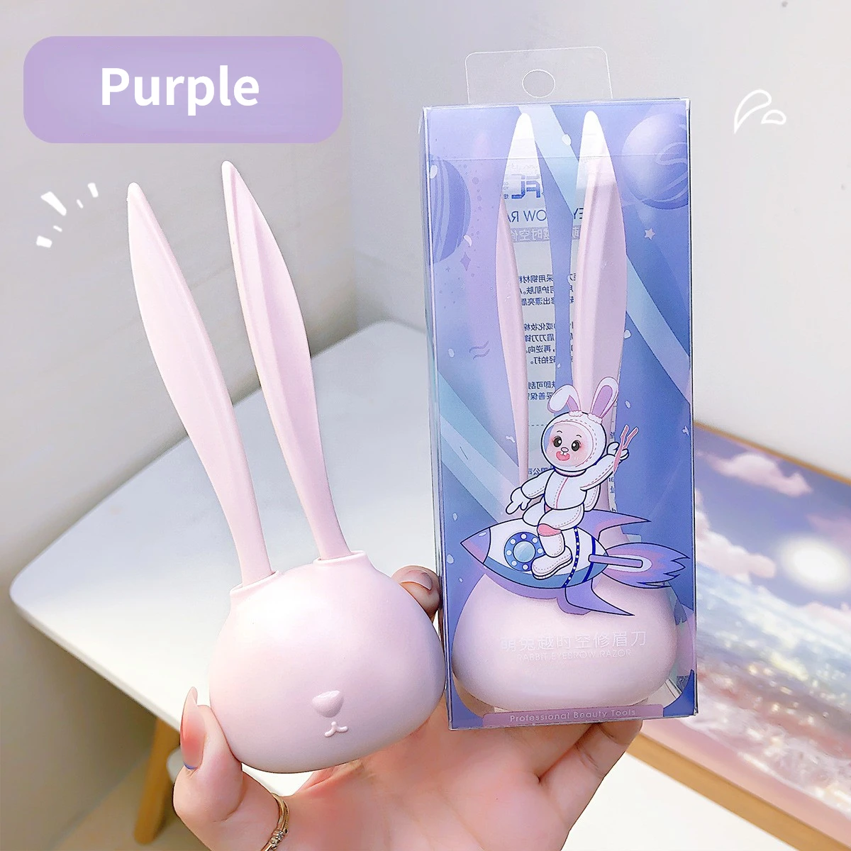 

2pcs/set Eyebrow Razor Eyebrow Trimmer Hair Remover Women Face Razor Eyebrow Trimmers Blades Shaver for Makeup Cosmetics Women
