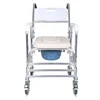 Portable Commode Chair for Seniors - Lightweight and DurableEasy-to-Fold Toilet Chair Perfect for Elderly Comfort and Mobility 3