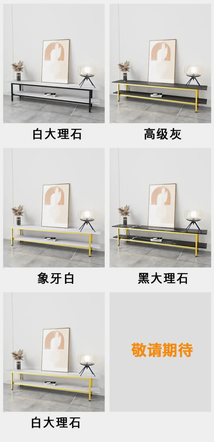 Modern Simple TV Cabinet Small Apartment Living Room Home Combination Minimalist Long Strip High Base Cabinet
