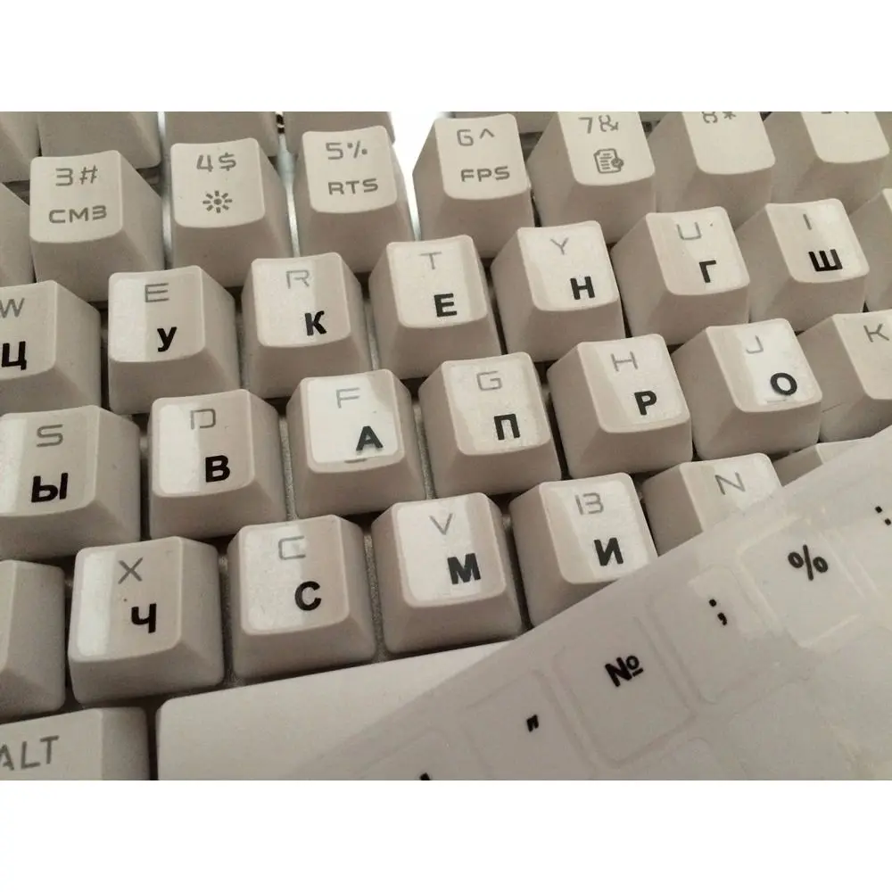10인치 알파벳 없는 다색 러시아어 키보드 스티커 투명