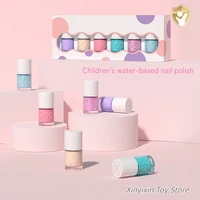 Nail Polish Stage Performance Cosmetics For Teenagers And Children Student Party Tearable Nail Polish Water Based Nail Polish 1