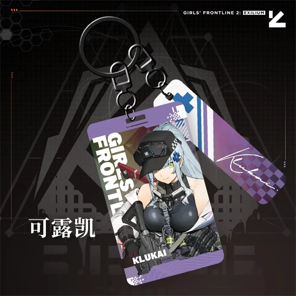 Official Original Game Girls' Frontline 2: Exilium Leva Qiuhua