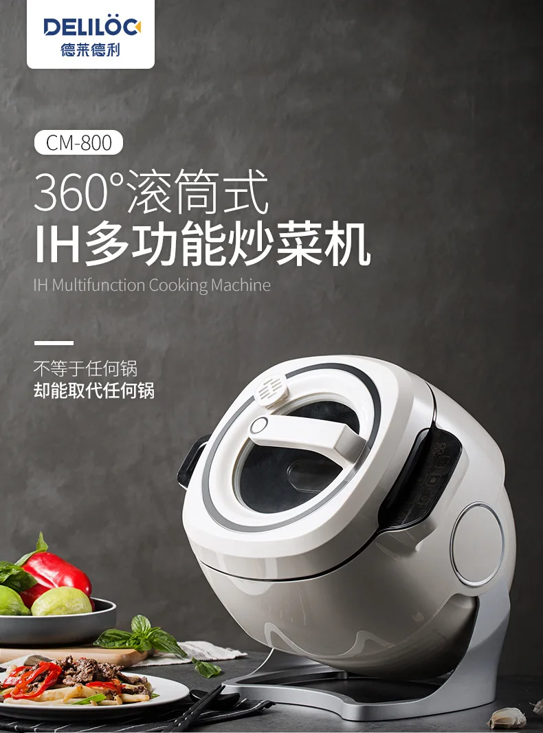Description Picture 2 of itemAutomatic Cooking Machine Smart Kitchen Robot Multi-Function Appliance Home Use Device