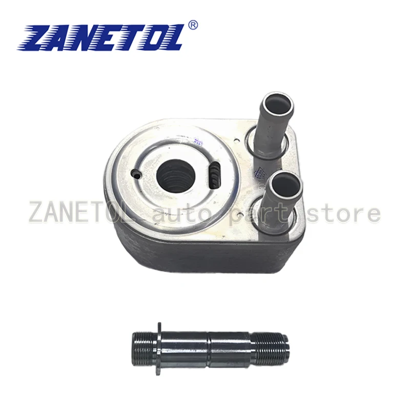 ZANETOL Engine Oil Cooler Kit For FORD F-150 2011~ LINCOLN MARK LT 2011~2014