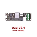 U2C V2.1