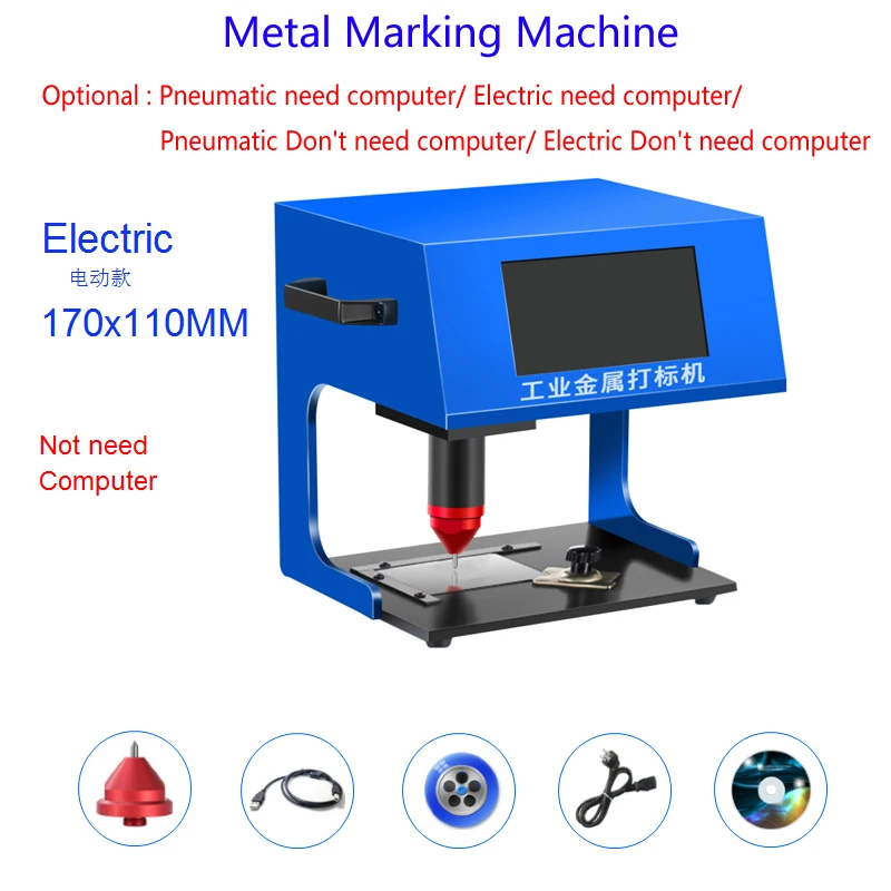 

170 * 110mm Pneumatic Electric Desktop Touch-screen Metal Signage Nameplate Marking Machine Engraving Machine for Metal Parts