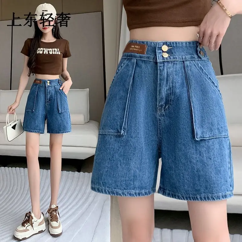 

Summer Thin Loose Jeans Shorts Women's 2023 New Popular High Waist Fat Girls Slimming Loose Fashion Jeans Shorts Women