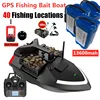 Smart 40 Points GPS Fishing Bait Boat GPS Auto Return RC Nesting Boat 2KG Loading 500M Distance Fixed Speed Cruise Bait Boat Toy 1