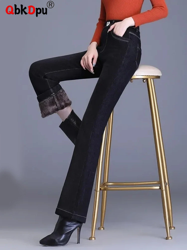 

Skinny Casual Thick High Waist Women Jeans Snow Wear New Plush Vaqueros Winter Warm Thicken Velvet Lined Flare Denim Pants