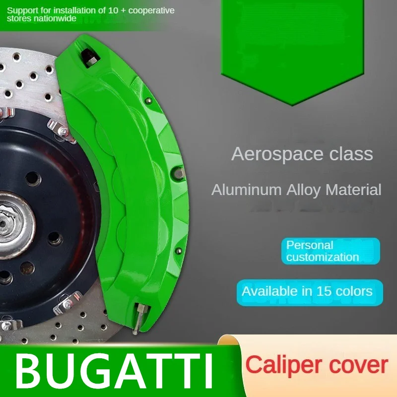 

For Bugatti Aluminum Car Brake Caliper Cover