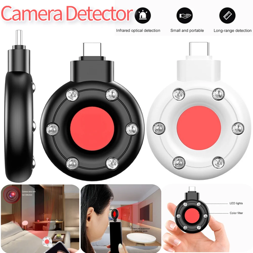 Type-C Camera Detector Device Anti-Peeping Security Protection Easy To Use for Office Hotel Lens Detect Gadget