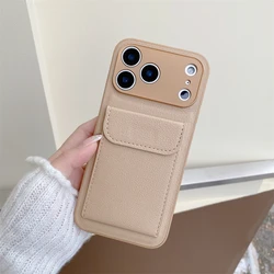 Luxury Lychee Texture Leather Wallet Case with Card Holder & Camera Protection - iPhone 15 (Khaki)