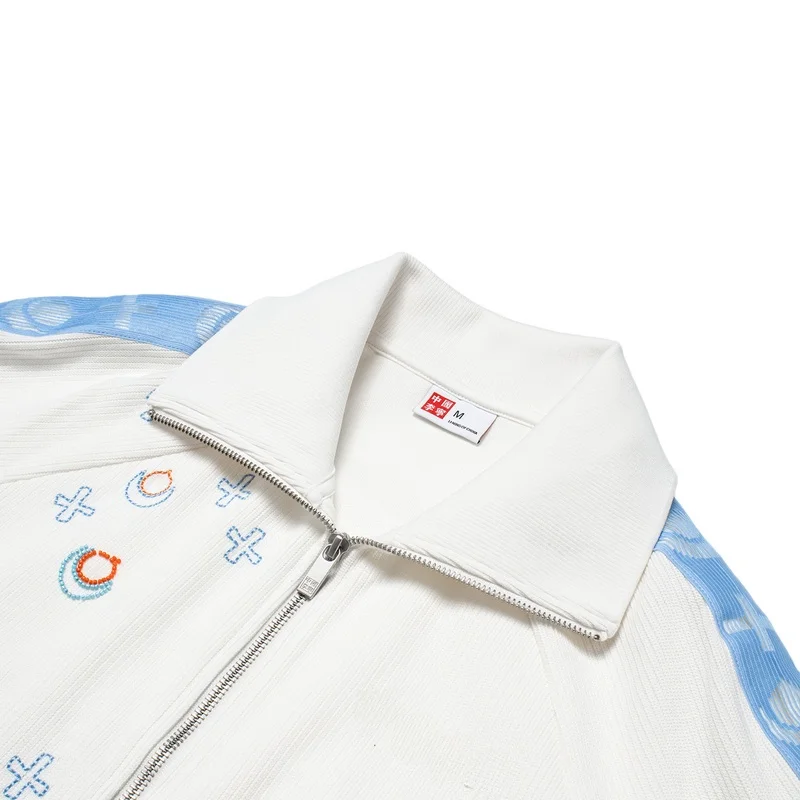 리닝 여성용 긴팔 윈드브레이커 오픈 가디건 캐주얼웨어 편안하고 통기성 좋은 상의 지퍼 클로저 유니섹스