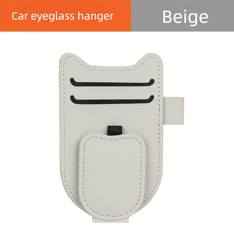 Magnetic Sunglasses and Card Holder Clip