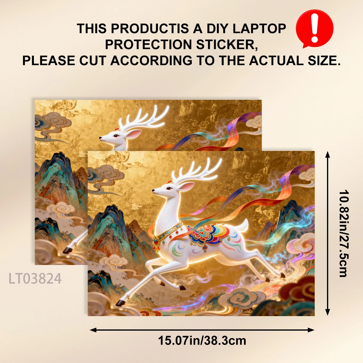 크리에이티브 크리스마스 타운 9색 신성한 사슴 카라멜 커피 고양이 노트북 스티커, 2장 방수 내마모성