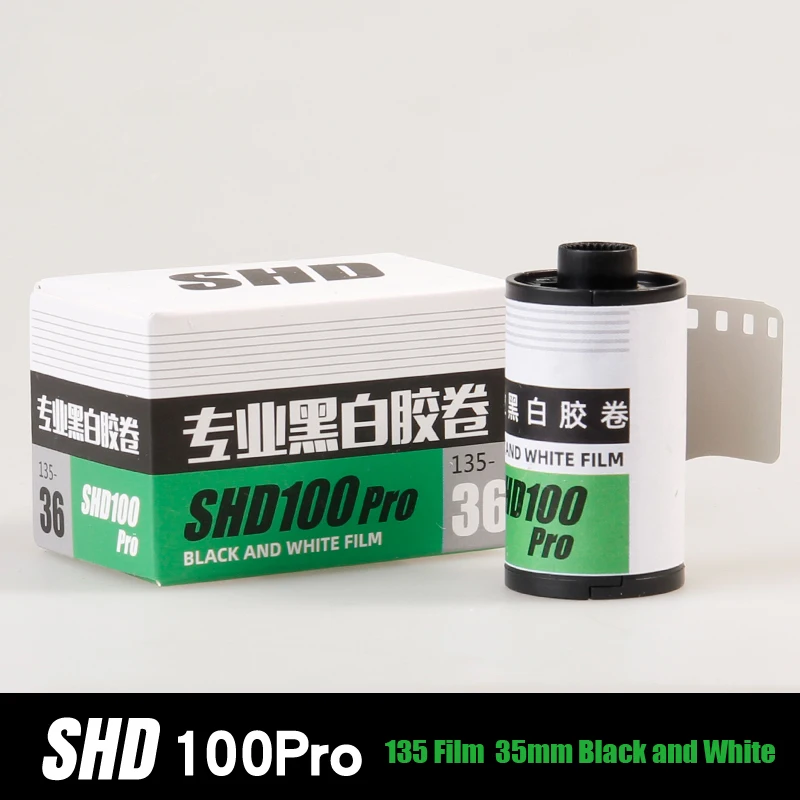 1-5Roll SHD 100 ° 135 Black And White Film Negative Manual Exercise Accessories 135 Film Film Retro Point And Shoot Camera