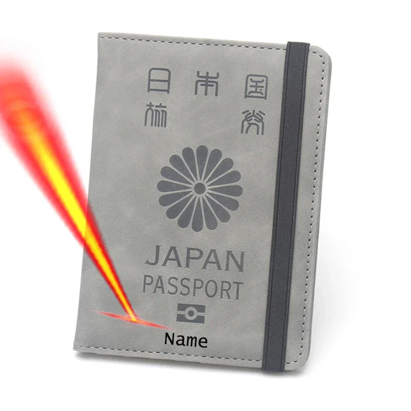 Personalized Japanese Passport Cover - Customizable Name-Engraved Protective Holder