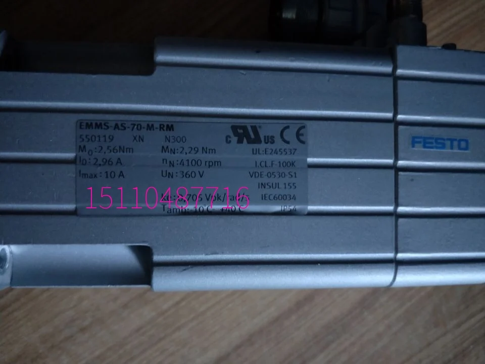 

Festo EMMS-AS-70-M-RM 550119 Stock