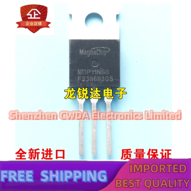 

10PCS-20PCS MDP11N60 TO-220 MOS 11A 600V In Stock Can Be Purchased