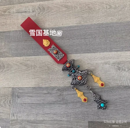 

Chinese Tibetan Alloy Imitation Silver Waist Chain Needle and Thread Bag Accessories