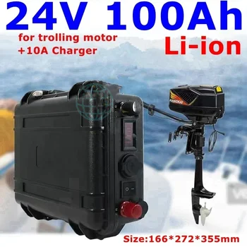 LL-Batterie au lithium étanche, batterie aste pour moteur de bateau, Sicile, Eddie Ion, 24V, 100Ah