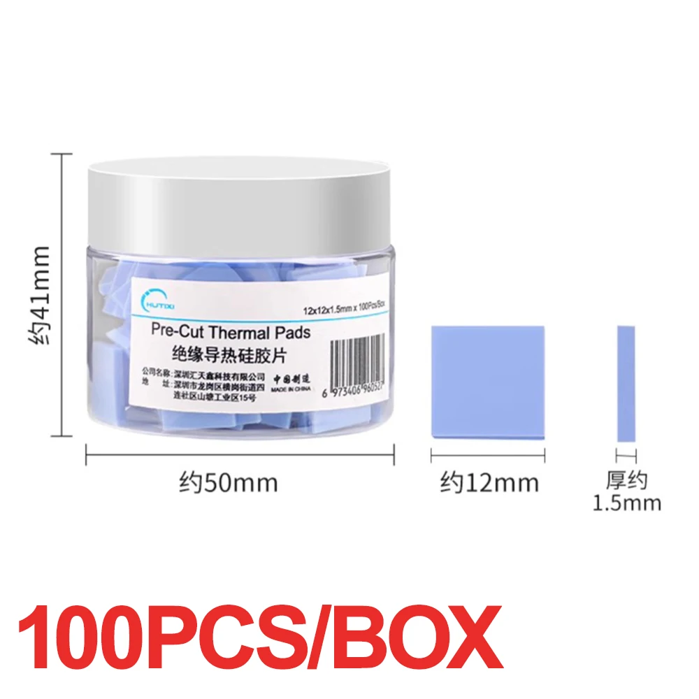 100-Pack Soft Silicone Thermal Conductive Pads for High-Temperature Resistance