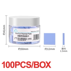 100 - Pack Soft Silicone Thermal Conductive Pads for High - Temperature Resistance (100PCS)
