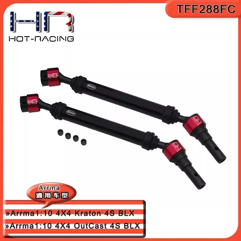 

HR Arrma1:10 4x4 Kraton наружный стальной сращивающийся универсальный шарнир передний и задний 80 мм