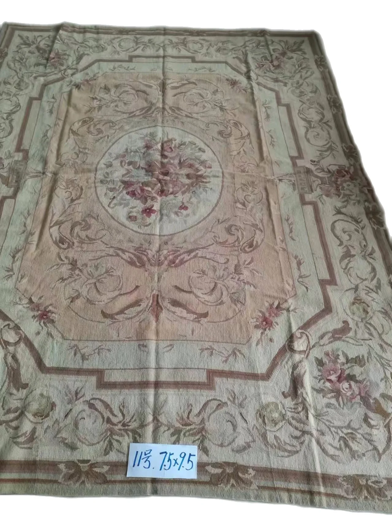 

Бесплатная доставка, шерстяной коврик 7,5 'x 9,5' (228x289 см)