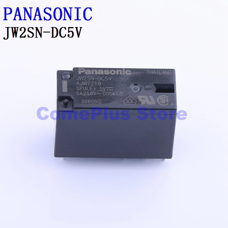 5PCS JW2SN-DC5V JW2SN-DC12V JW2SN-DC24V Power Relays