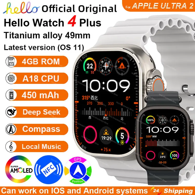 Hello Watch 4 Plus 1