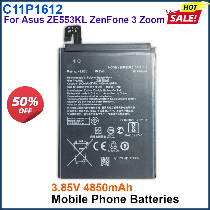 3.85V 4850mAh C11P1612 Mobile Phone Batteries For Asus ZE553KL ZenFone 3 Zoom ZenFone 3 Zoom Dual SIM LTE Zenfone 3 Zoom S