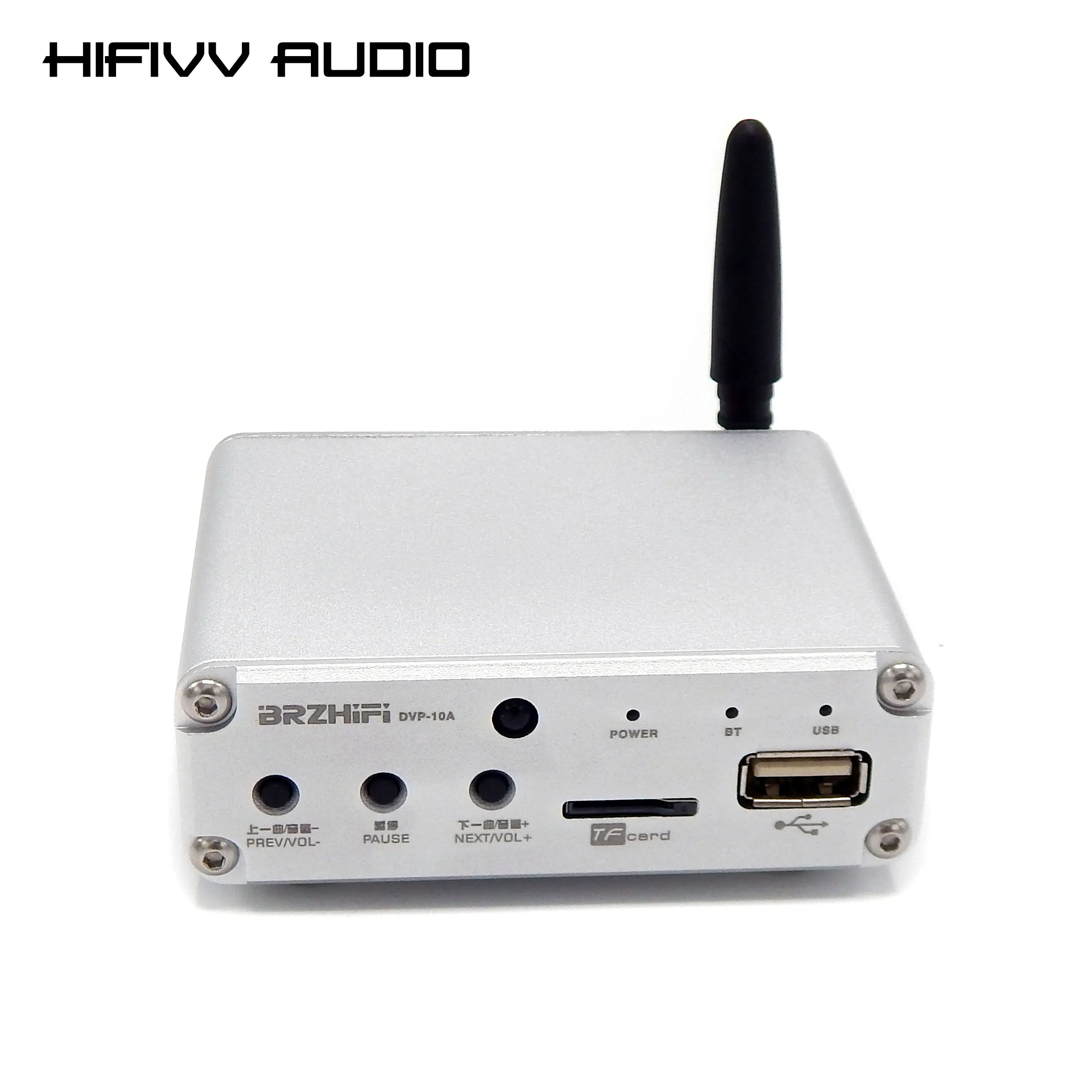 Hifi Home Audio Lossless Music Player Bluetooth 5.0 Receiver ES9018K2M Decoding USB/TF Card/Coaxial/3.5mm Input AD823A Opamp digital audio player