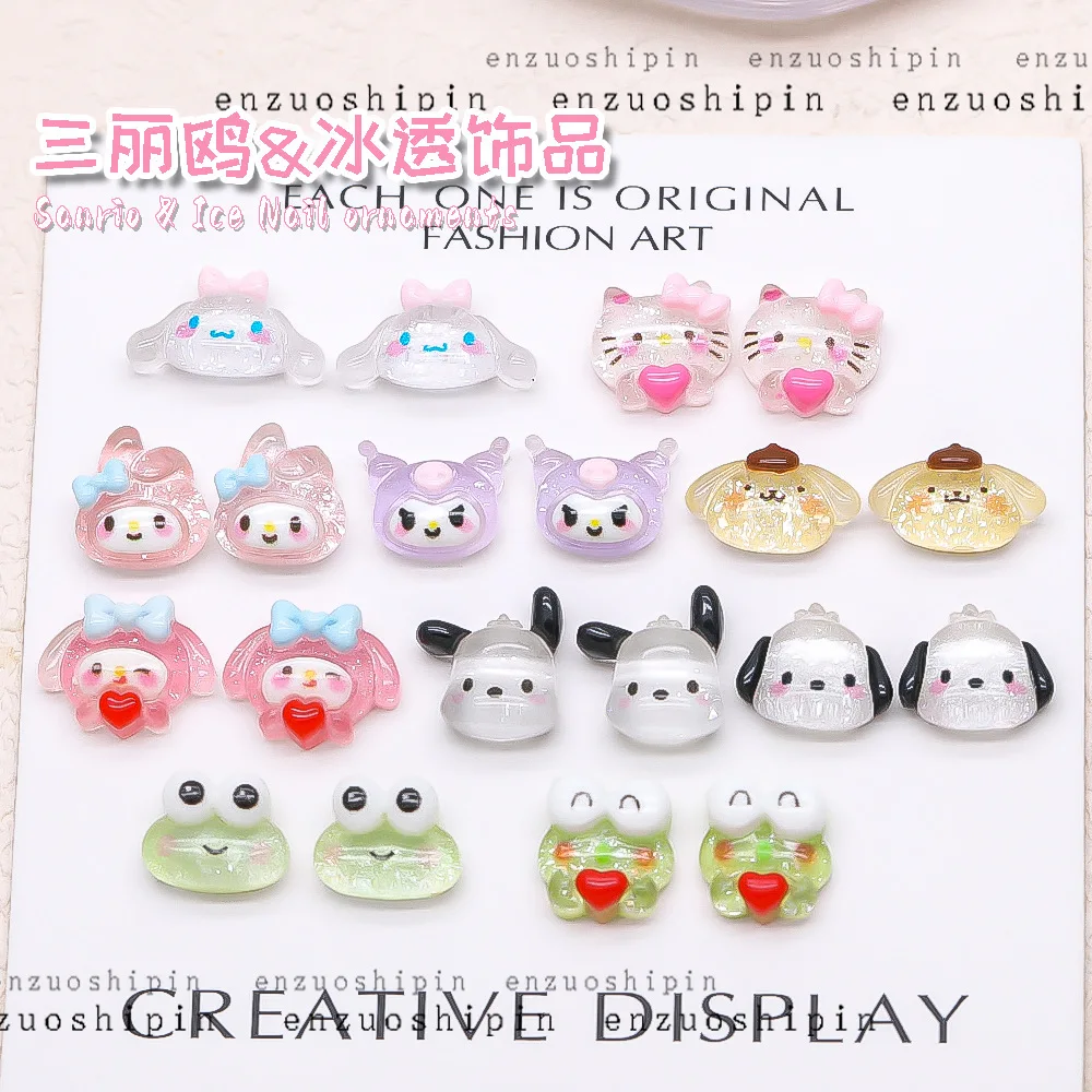 20Pcs New cartoon ice permeating resin diamond cute Kuromi Pacha dog accessories nail jewelry design beautiful DIYdecorations nail art glitter powder
