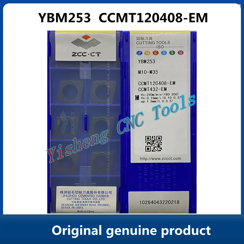 

ZCC CT Original YBG202 CCMT120408-EM YBG205 YBM253 Carbide Inserts CNC Turning Tool