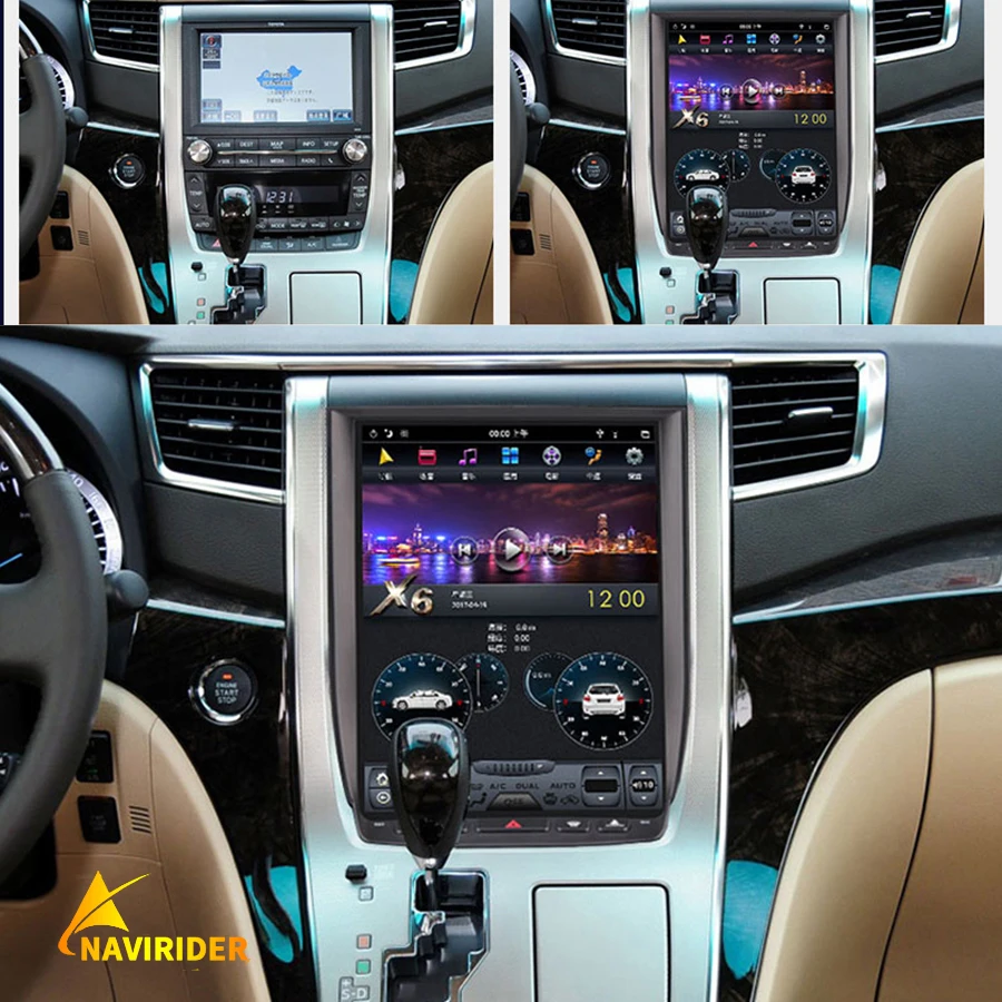 

12.1" Vertical Screen Car Radio For Toyota Alphard Vellfire 20 Series 2008-2014 GPS Carplay Android 11 Multimedia Video Player