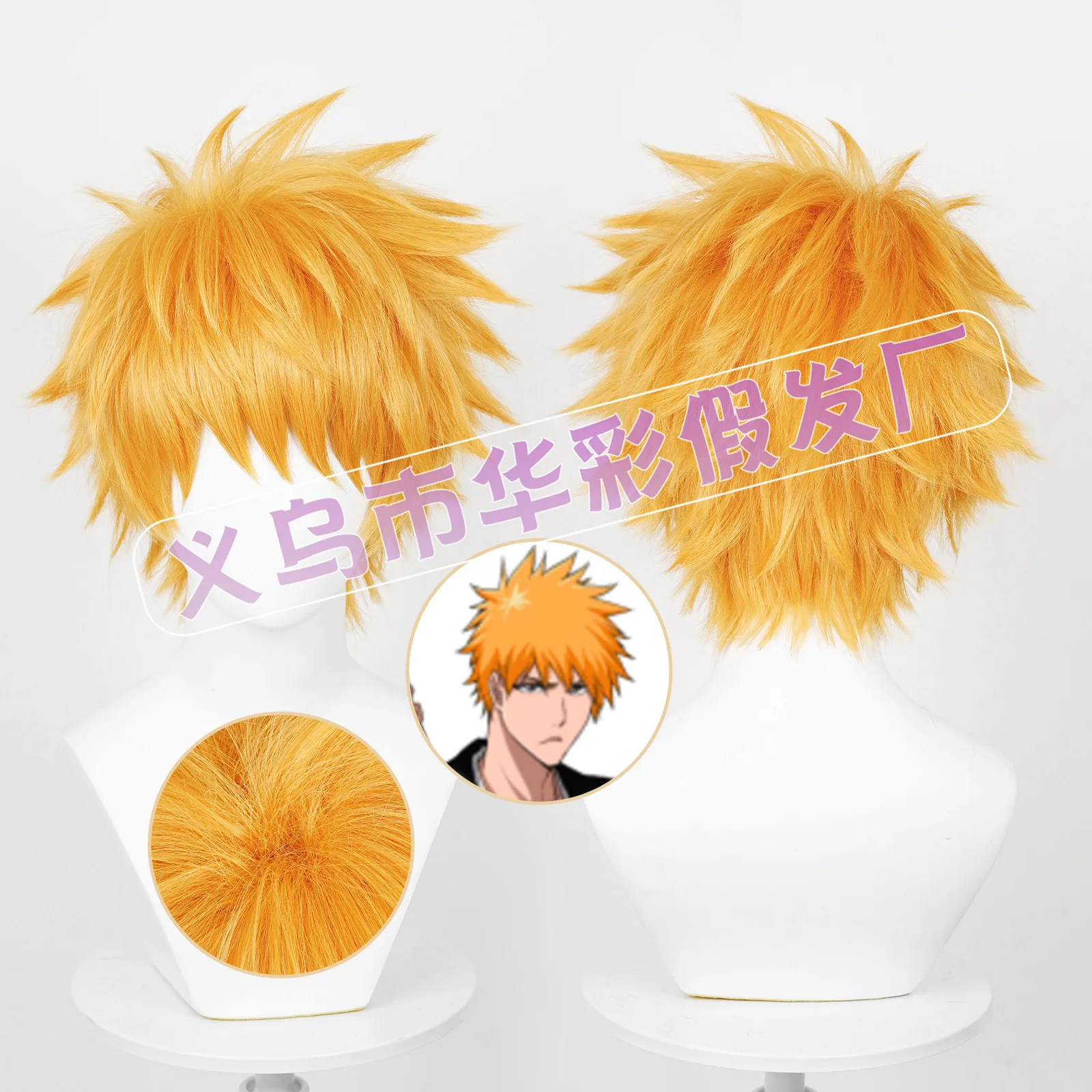 

Парик для косплея Kurosaki Ichigo, термостойкие синтетические искусственные волосы 30 см, кунигами, ренсукэ, аниме, для косплея