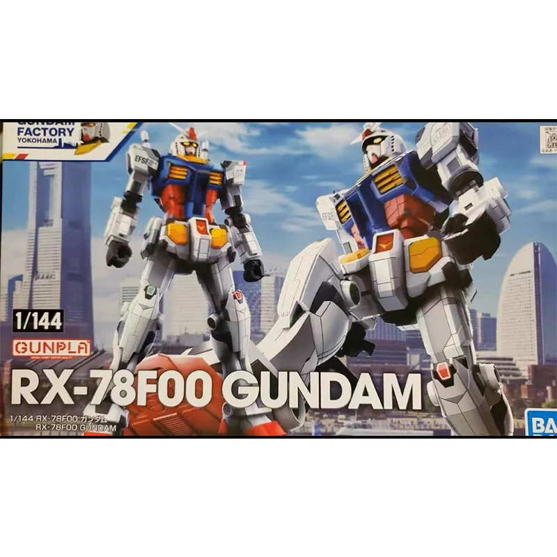 【Coin】万年筆 GFY RX-78F00 ガンダム Original Genuine HG 1/144 RX-78F00 GUNDAM GFY Limit Yokohama