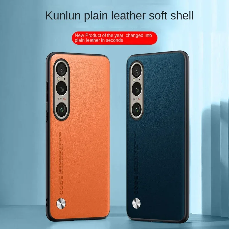 Carbon Fiber PU Leather Matte Shockproof Soft Frame Case with Bumper Design
