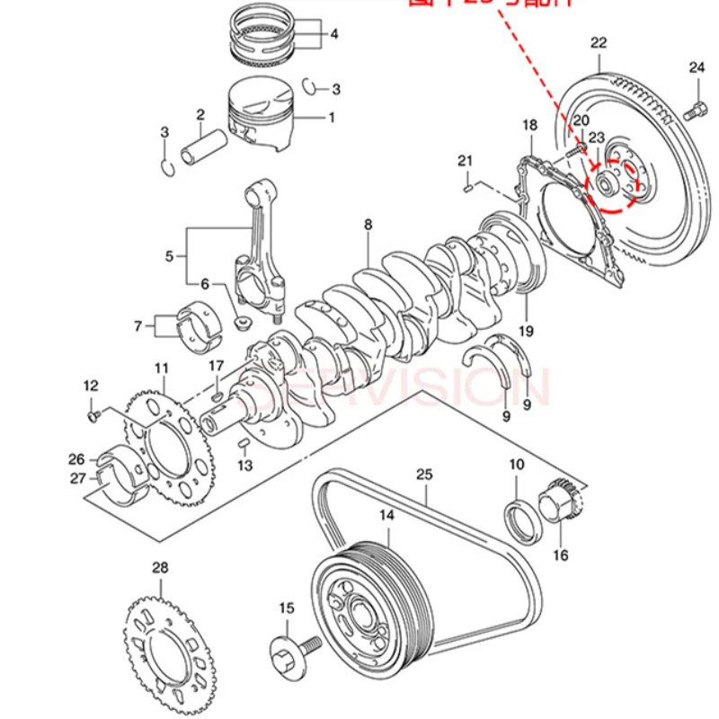 Է  12623-71C01,12623-71C00, Suzuki SX4 Jimny Liana Swift Grand Vitara Vitara/, ǰ, 