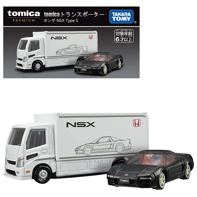 Takara Tomy Tomica Premium Transporter Honda Nsx Type R Cars Lega Motor Vehicle Diecast Metal Model Giocattoli Per Bambini Per Ragazzi