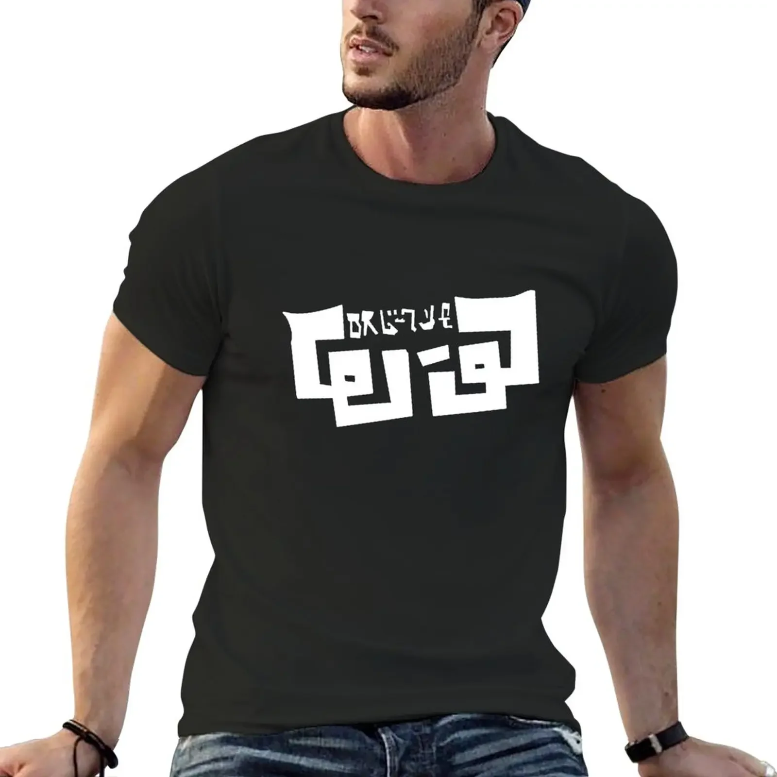 

w-3 (Omega-3) logo (white) T-Shirt customs Blouse mens champion t shirts
