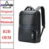 BOPAI Wholesale High Quality Men Business Customize Charging Anti Theft With Usb Port Smart Travel Genuine Cowhide Black Leather 1
