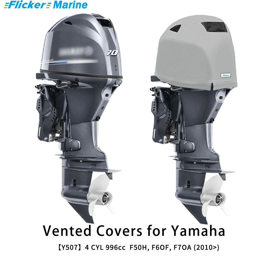 Flickermarine Ventilation Covers for Yamaha 70 HP Outboard Engines F50H,F60F,F70A(2010)