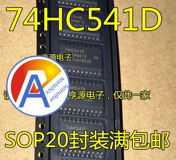 

10 шт., 100% оригинальный новый 74HC541D logic SOP20, широкий корпус 7,2 мм