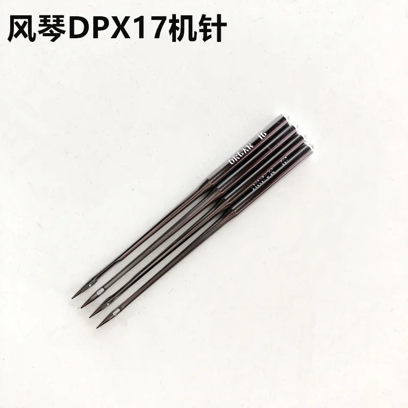 10Pcs DPx17 Organ Needles 135x17 SY3355 Industrial Sewing Machine Needles high quality spare parts