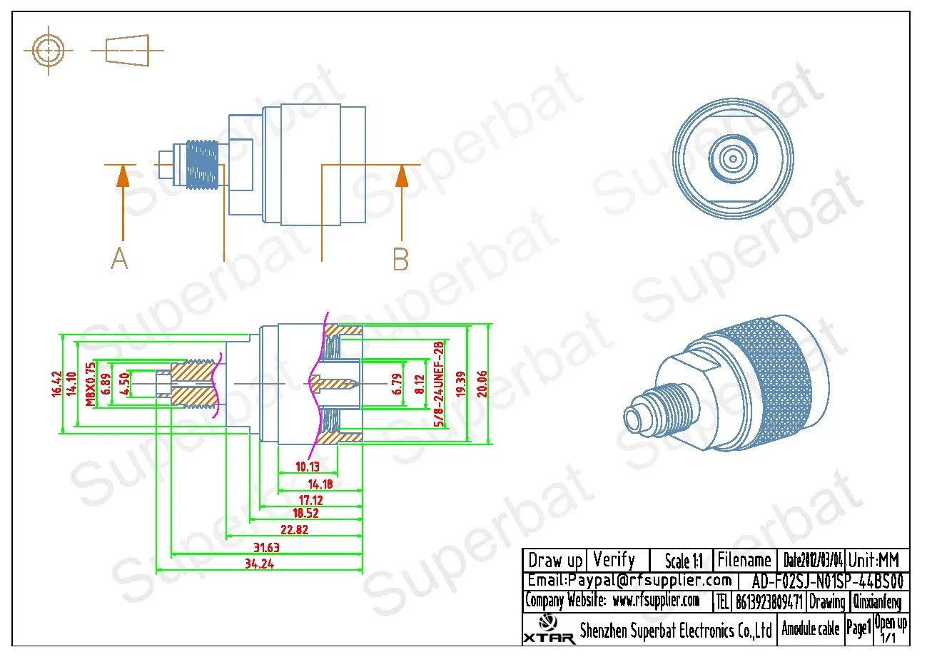 N Male to FME Female RF Coaxial Connector Adapter