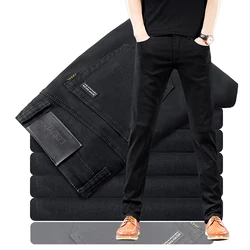 CUMUKKIYP Fashionable and Comfortable Black Straight Jeans for Men, Ideal for a Stylish Look