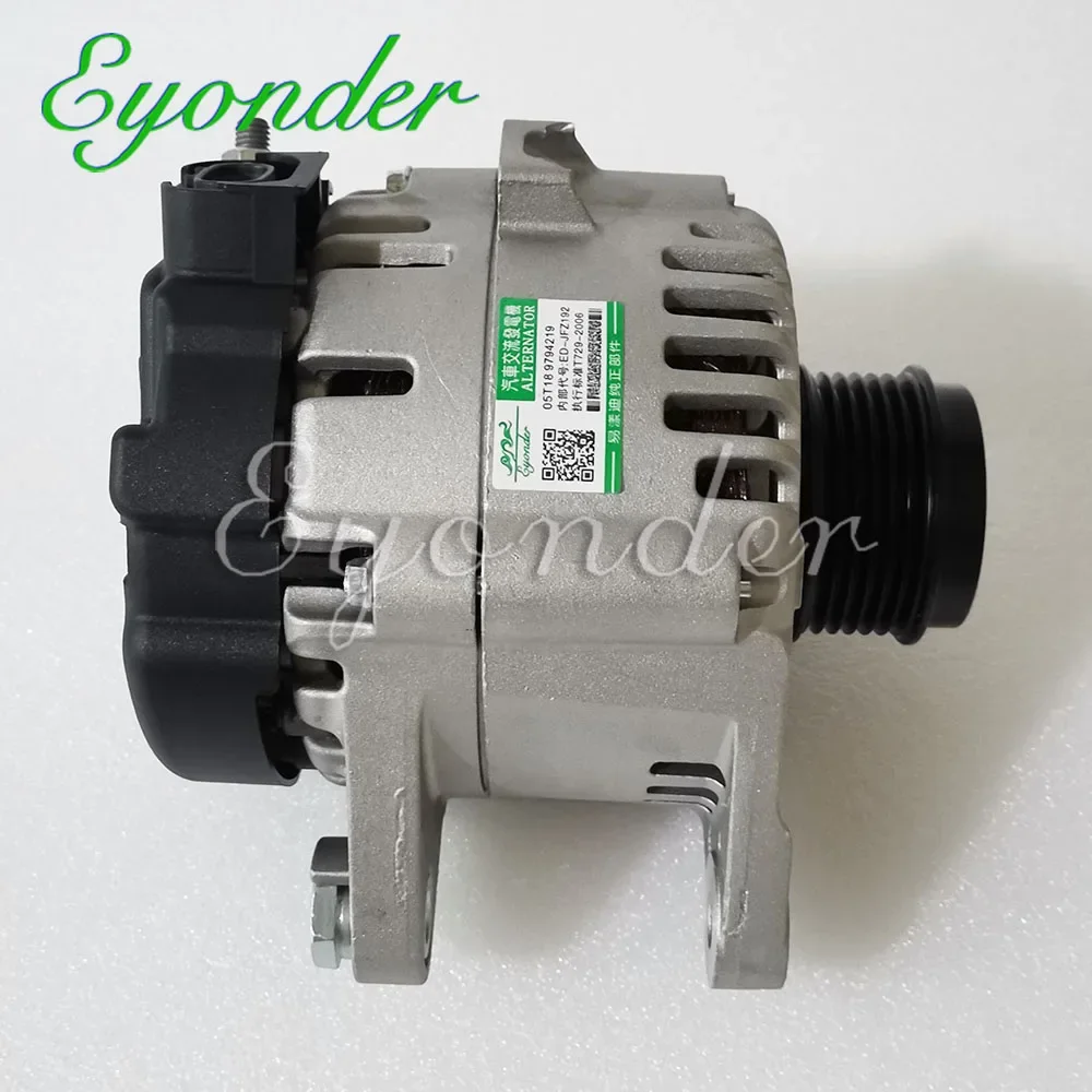 バスエンジンオルタネーター 8LHA3013UC 24V 100A 車のオルタネーター